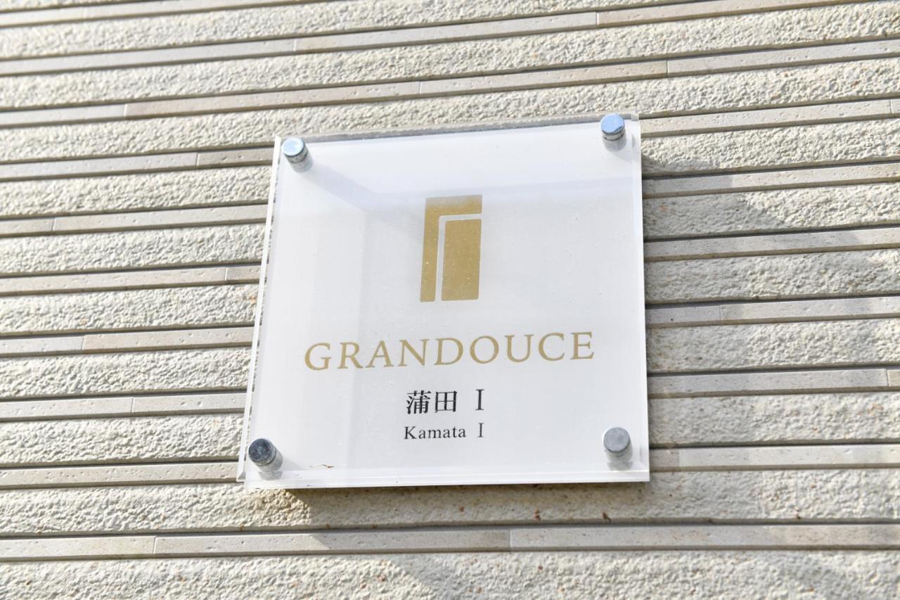 A Pousada Grandouce Kamata Ⅰ Kawasaki  Exterior foto